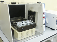 Incubador UNIHOOD 650 con Axitador orbital midi (UniEquip/ OVAN)